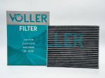 CABIN FILTER